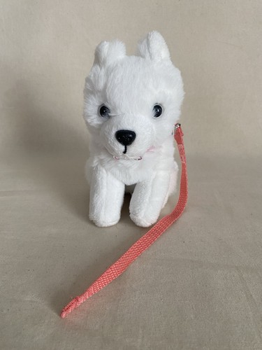 Our generation dog soft toy - generation,